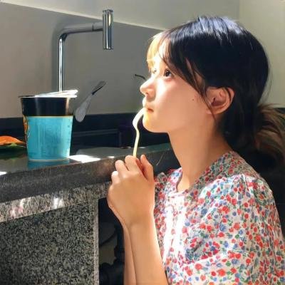 永恒代码