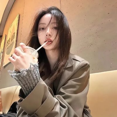 我名为人
